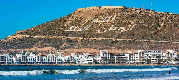 Team building in Agadir, Agadir